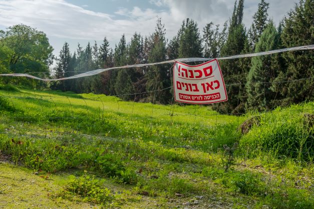 מתוך הסדרה תחנת כוח - רישיון להרוג. (צילום אדוה קפלן דרור)