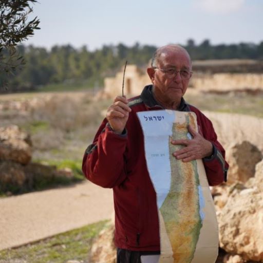 מתי מדריך בארץ ישראל
