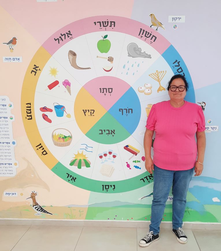 נעמי בבית הספר. צילום עדינה בר-אל