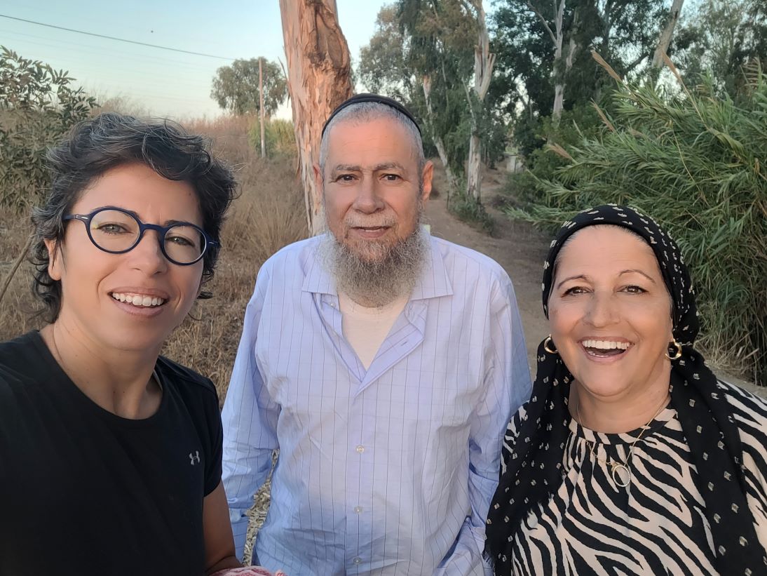 ליאת עם הוריה